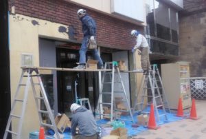 DSC 2310 300x202 マルセイコーヒー移転OPEN♪～準備編～