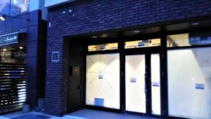 DSC 2329 300x169 マルセイコーヒー移転OPEN♪～準備編②～